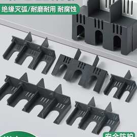DZ15LE断路器隔弧罩漏电空开灭弧罩防护罩4901绝缘保护盖飞弧100A
