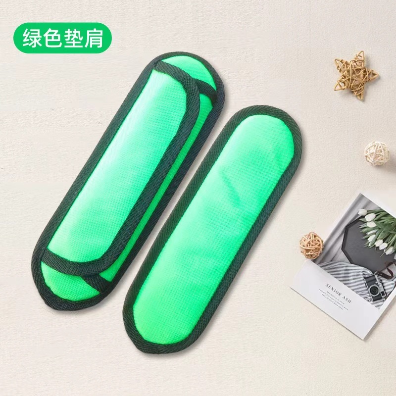 牛津布垫肩升级款适合单肩包背包旅行包电脑包固定包带垫肩可拆卸|undefined
