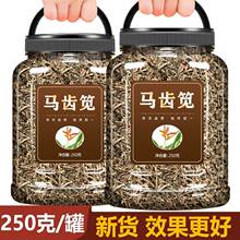 ���R�X�{���r��ș���R�X�a�˸��R�X�˲��ݲ�����Ұ����Ʒ���500g