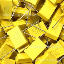 CL23У155K 1.5uF 100V _P15mm ʽK
