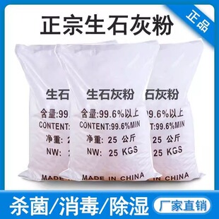 ��ʯ�ҷ��������x����ˮ�|����������ľˢ�׷�ù����K