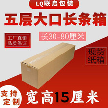 15ϵ���L�l���� ��ӼӺ� �L�����r������ ������[��ș����l؛