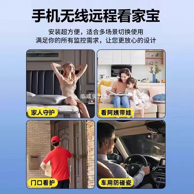 4Gレコーダー、高精細WiFiリモート監視カメラ、便利な法執行機器バッククリップ、スポーツカメラ、ハンドヘルドビデオ録画|undefined