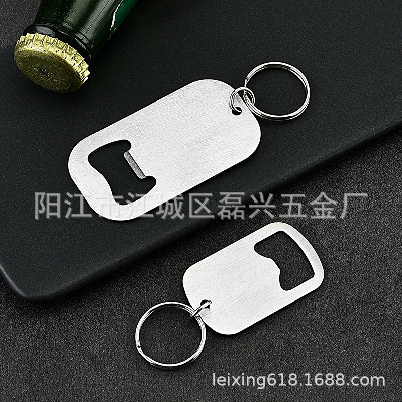 Фабрика оптовой тег открывалка для бутылок пряжка ремня открывалка для бутылок брелок открывалка для бутылок карабин открытый открывалка для бутылок