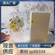 �羳���QԽ��perfume�R��Ī�ܠN����ջ��Z�G��С�r��Ůʿ��ˮ