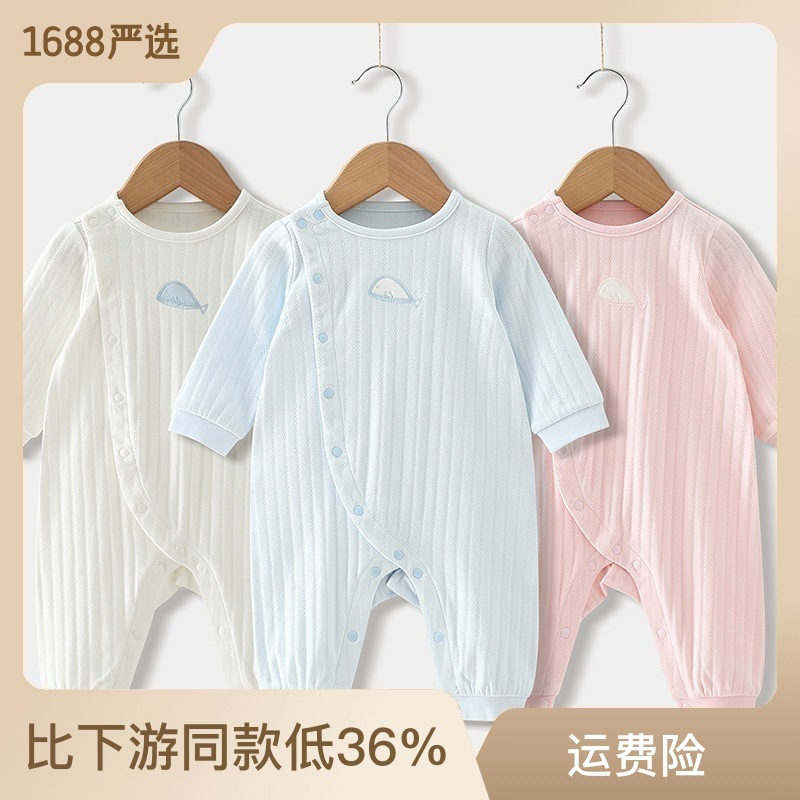 新款长袖哈衣 婴儿衣服连体衣宝宝韩版爬服批发代理