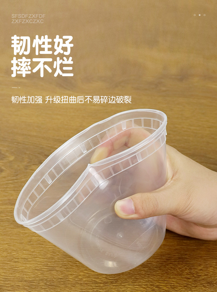 可加热冷藏防漏汤桶