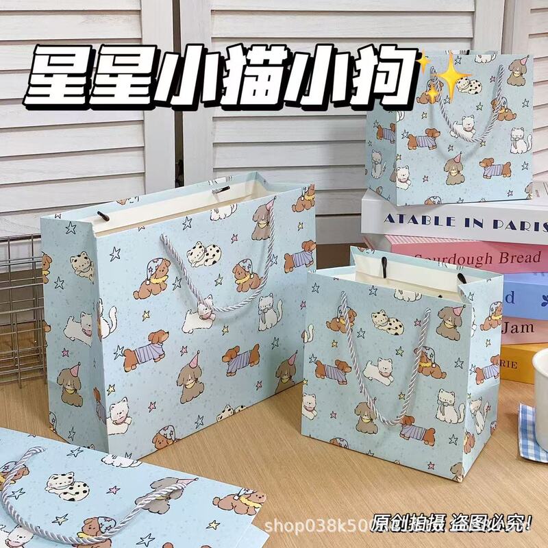 Cute Star-Shaped Kitten and Puppy Gift Bags, Ins-Style Convenient Storage, Gift-Giving for Best Friends and Friends, Hard Cardboard Gift Bags