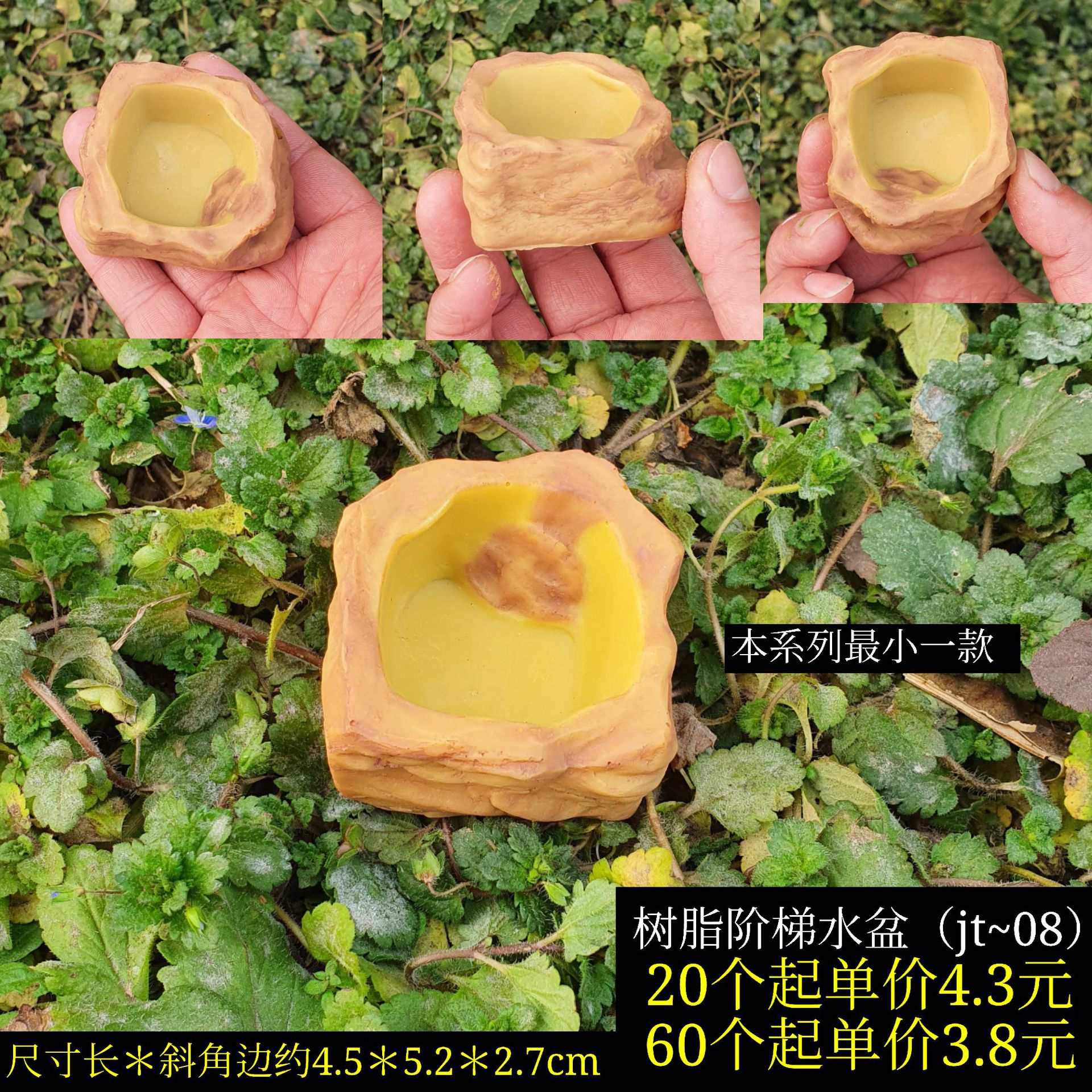 微信图片_20211228181801