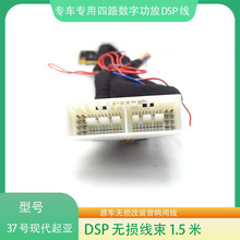 23��Vinfast VF5��VF6��VF7(Խ�ϣ�DSP�o�p����������b���þ�