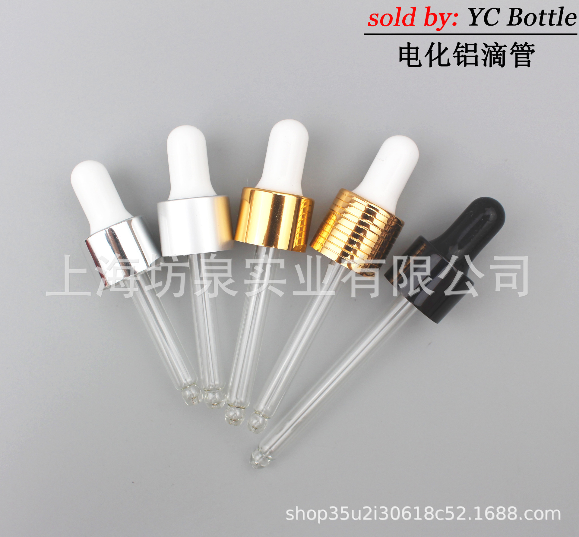 一键复制_20220913092237