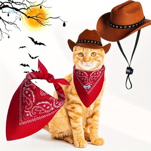 2Pcs Pet Cowboy Costume Christmas Costumes for Small Pet Cross-Border