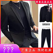 CWG男装二件套长袖长裤秋季西服韩版商务休闲外套修身小西装套装