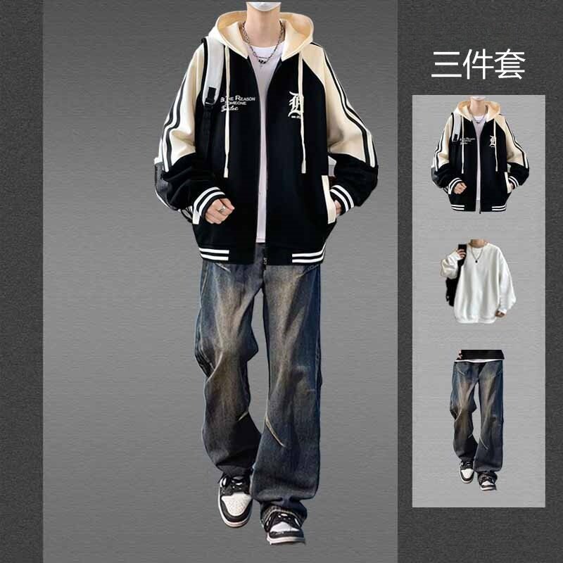 美式棒球服外套男春秋季连帽开衫卫衣夹克男生套装穿搭三件套潮流|undefined