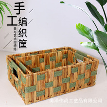 �ֹ������K�»@���������ʳ�s���ռ{����ʽ�߼��پ��������ռ{��