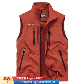 男式夹克;男式羽绒服;男式棉服