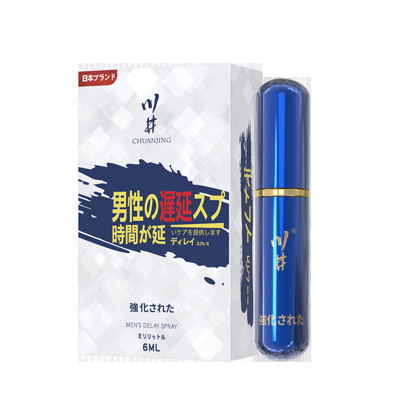 透明图
