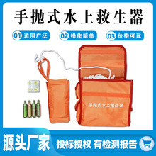 �֒�ʽˮ�Ͼ����� ��y��Ѵ������������ Ͷ�S���Ԅӳ��Ȧ���K��