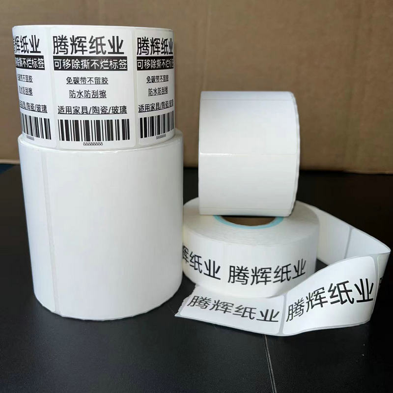 Cinco-Prueba de papel adhesivo térmico sintético etiqueta 60*40 desmontable hoja de muebles a prueba de rasguños impermeable a prueba de arañazos