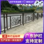 人行道道路雕刻隔离护栏