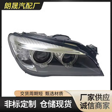 �m�Ì��R7ϵF01 F02 F03 F04��������ǰ�p�ǰ�՟�63117348502