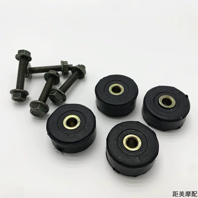 Xi Calf Large Support Foot Buffer — Motorcycle frame - screw-type-excellent-rubber4-pieces