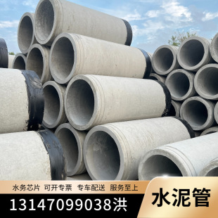 �V�ݷ�خˮ����_�ڹ�����ˮ��ˮ�ܶ�����������ˮ�܏S��