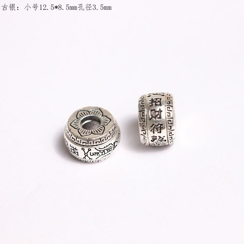 High-quality ancient Xizang silver, rotatable and non-fading DIY beads, barrel beads, spacer beads, Xizang-style cultural craft bracelet accessories
