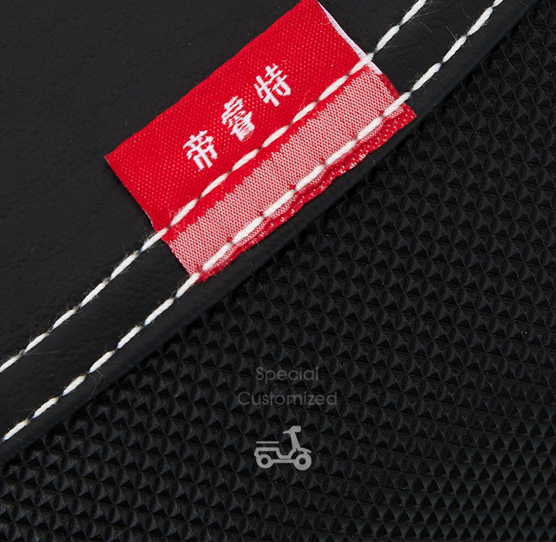 Suitable for Electric Vehicle Seat Cushion Cover, Thickened Leather Sun Protection, Waterproof, Cat Scratch Resistant, Wear-Resistant All-Inclusive Seat Cushion Cover
