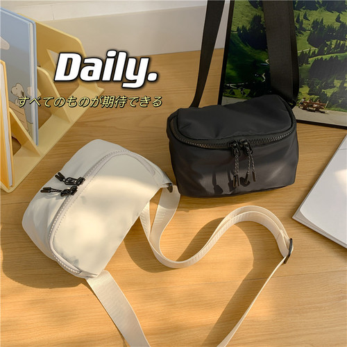 Casual Sports Bag Women's Small Square Bag Oxford Cloth Crossbody Small Bag Women's  New Trendy Lightweight Small Shoulder Bag Mobile Phone Bag