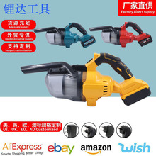 大功率家用吸尘器手持无线大吸力持久续航充电式车载小型美沃奇款