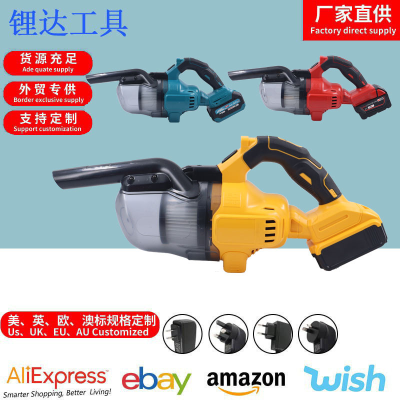 High-power household vacuum cleaner handheld wireless large suction long-lasting rechargeable car small mevochi High-power household vacuum cleaner handheld wireless large suction long-lasting rechargeable car small mevochi