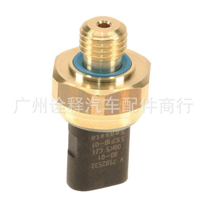 12617592532 7592532 51Cp18-01 Other brake systems