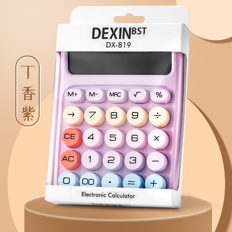Calculadora de dopamina color caramelo Calculadora de alta apariencia calculadora multifunción para estudiantes universitarios, niños y estudiantes
