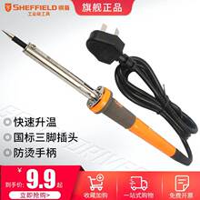 䓶�����F�a������F늺��P���ʺ��a����ӾS�޺��ӹ���