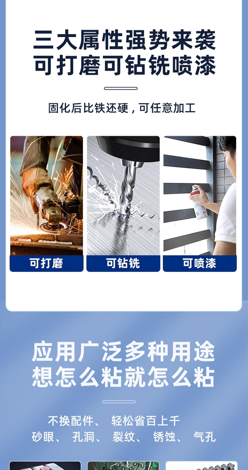 详情_04.jpg