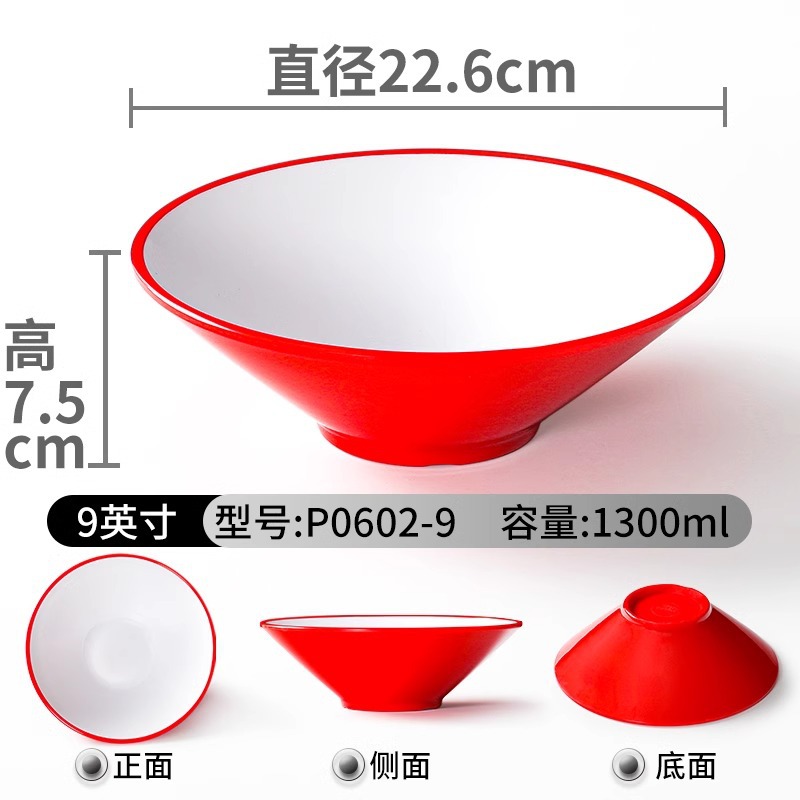 Tazón de fideos Tazón de sopa de caracoles Tazón de sopa de polvo Tazón de fideos Tazón de carne Tazón de fideos