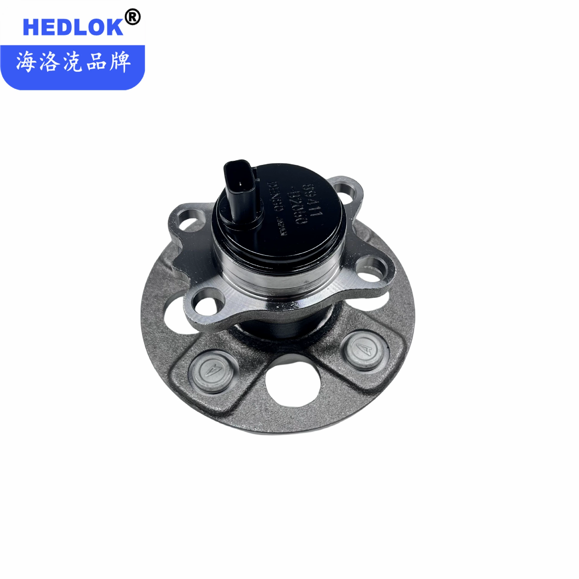 42410-B1090 HUB668T подходит для подшипника ступицы заднего колеса Dafa PERODUA MYVI 1.3L