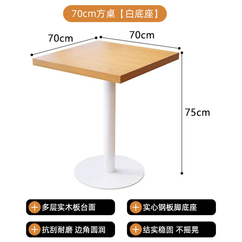 奶茶店咖啡厅休闲桌椅组合网红蛋糕面包烘焙店休息区靠墙卡座沙发|undefined