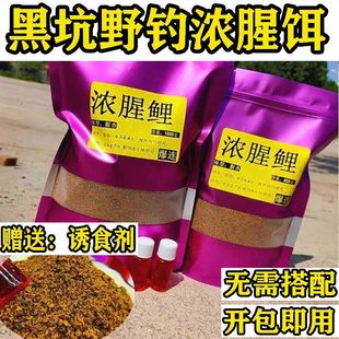 ���~�D�Ϻڿ�ˮ��Ұ��������~�D��������Dɢ�ڴ��D�C���D��Сș