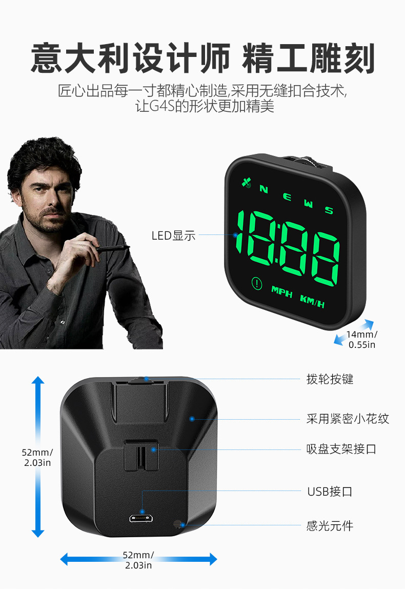 Car Hud Head-Up Display Car Gps Universal Multi-Function Speedometer Compass High-Definition Smart Display