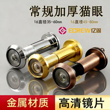 ���I�T؈�ۼ�����������T�R�T��������l�������ۼӺ��P�؈��