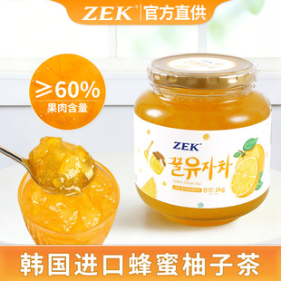 zek�������Ӳ���u�n���M��ԭ�b�������Ʒ�ٷ���Ş������1kg�_�{