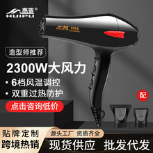 늴��L�C�l�Ȍ��I��2300W���L�������o�����l����ʏ������L�C