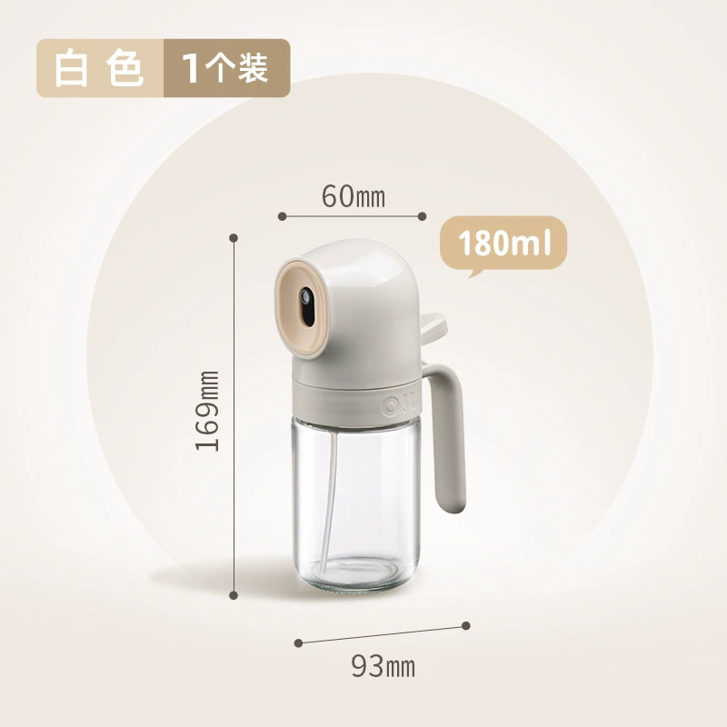 Стеклянный Dispenser для масла, распылитель масла, 250 мл