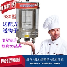 ����680���D��ȼ�⿾���tľ̿�����t���ÿ��俾�u�t�����C���ݠt