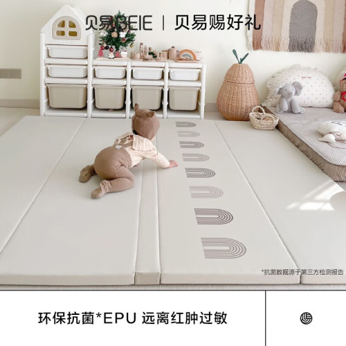Beiyi baby crawling mat PU thickened 4cm odorless baby game mat household foldable children's crawling mat