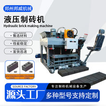 �������Ԅ�����Һ�������ƴu�C ���I��ˮ����Ĵu�C ���u�����