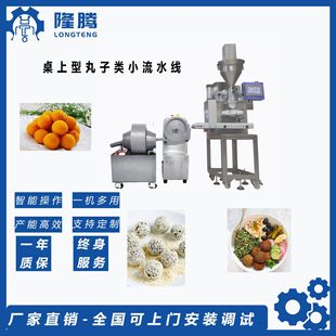 ¡ԥ�S��ֱ�NٛĤ�����������������O���m�þƵ��T�������������