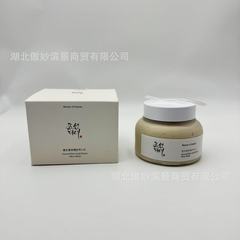跨境韩国爆款Beauty of Joseon朝鲜美女补水保湿滋养面膜涂抹泥膜
